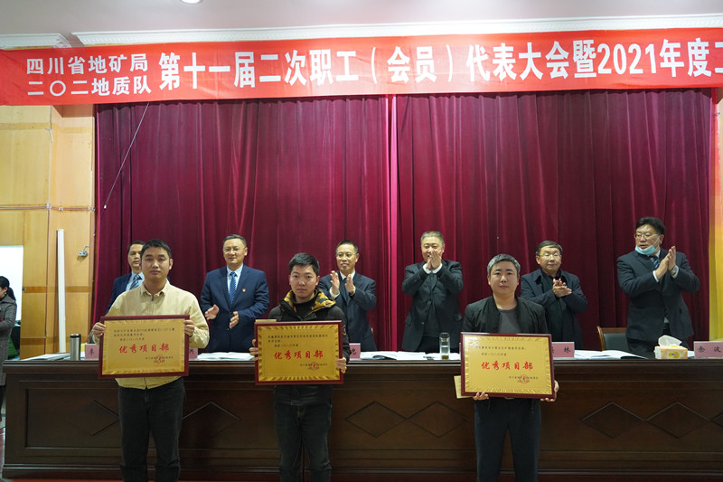 表彰2.jpg