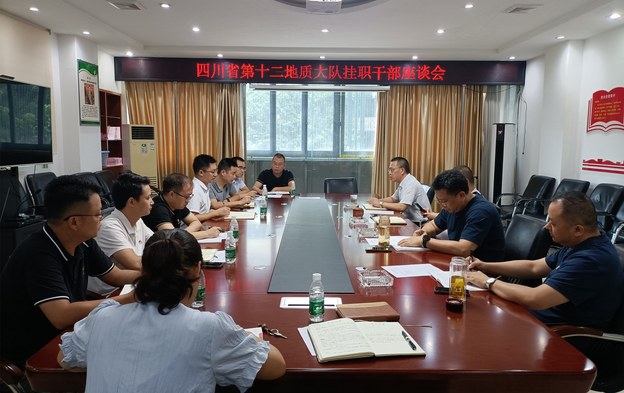 微信图片_20230726095255_副本.jpg